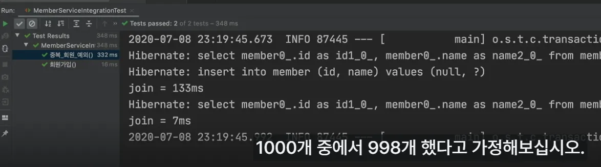 스크린샷 2025-03-10 205223.png.webp