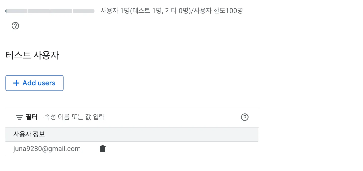Screenshot 2025-11-06 at 2.14.21 PM.png.webp Screenshot 2025-11-06 at 2.14.21 PM.png.webp