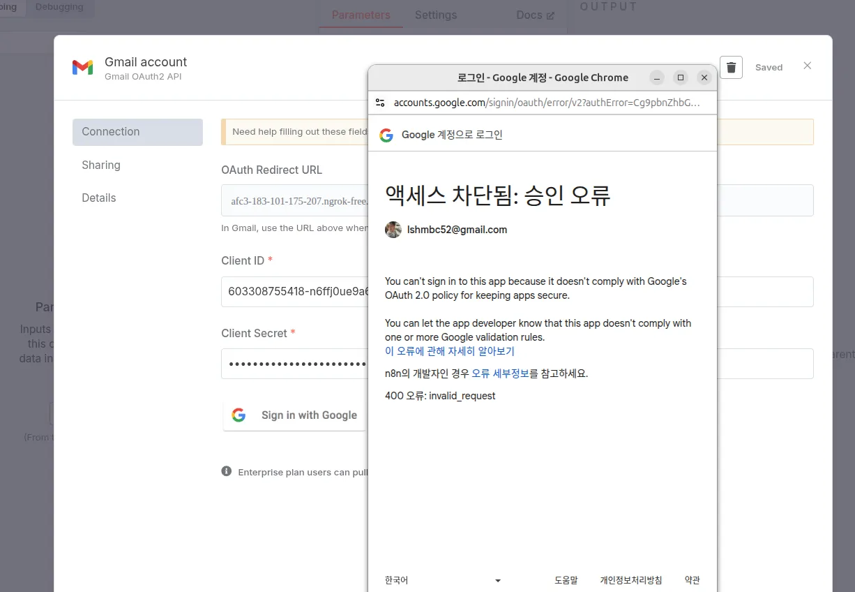 Screenshot from 2025-05-31 17-04-33.png.webp