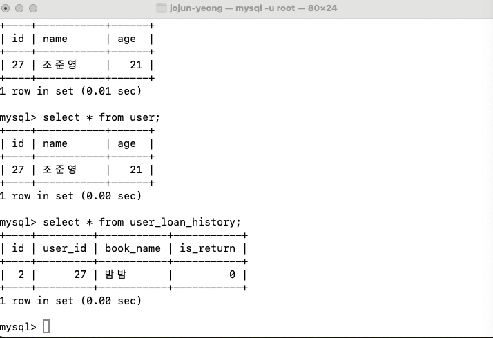 sql.png