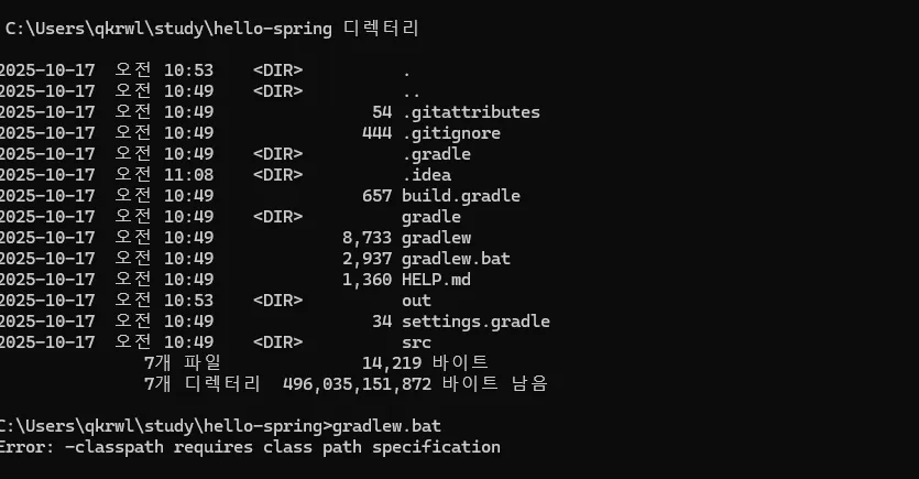 스크린샷 2025-10-17 112251.png.webp