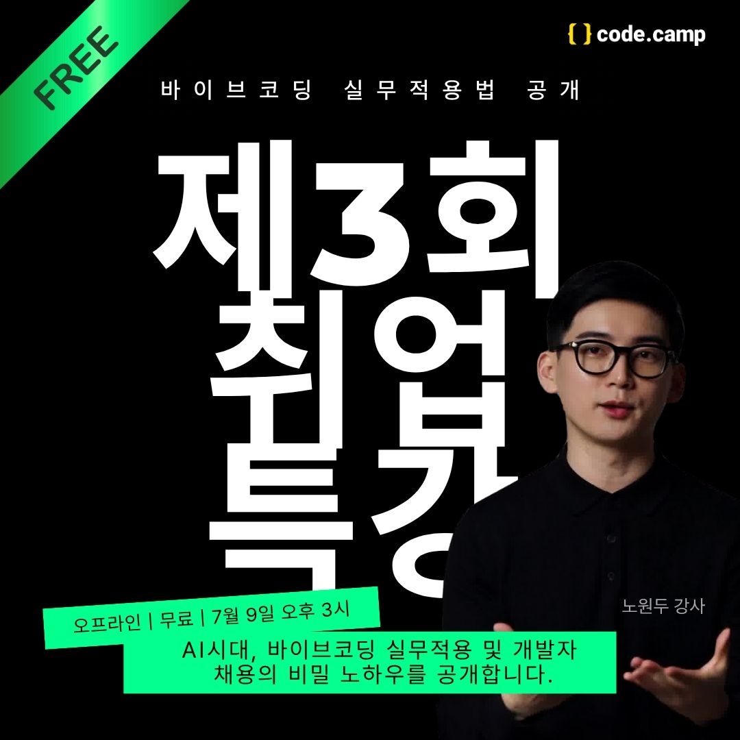 인스타 마케팅 카드형.jpg