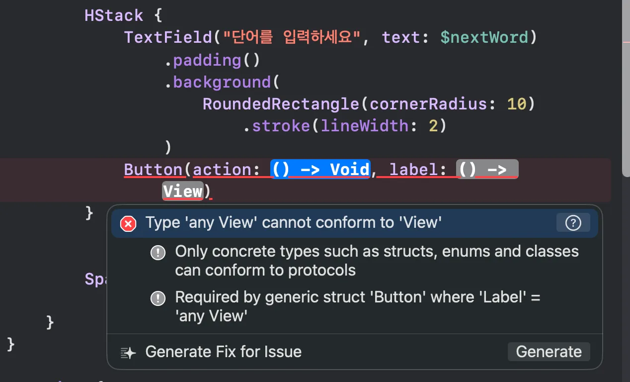 스크린샷 2025-10-15 오후 9.27.03.png.webp
