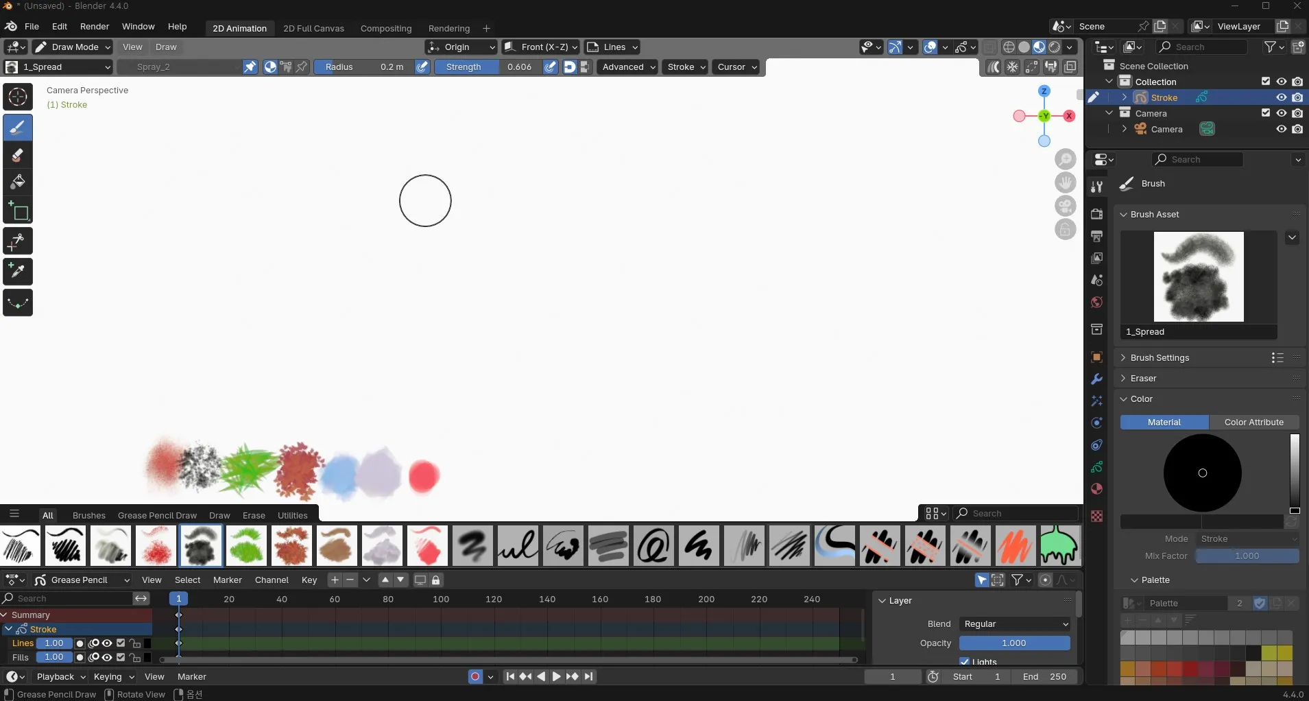 2D Animation.jpg.webp