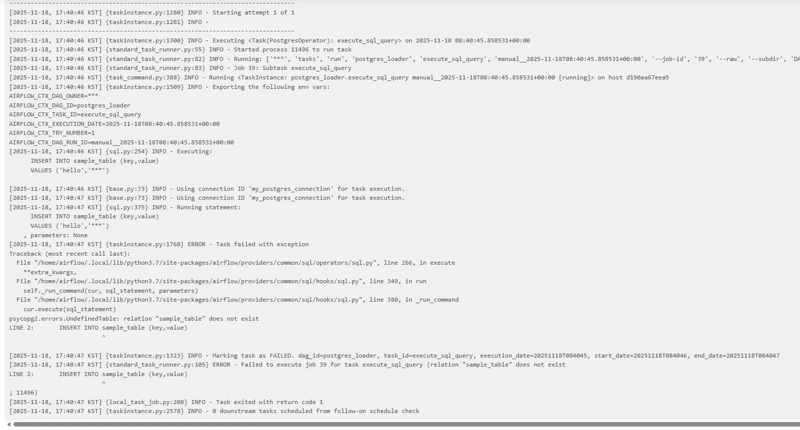 스크린샷 2025-11-18 174100.png.webp