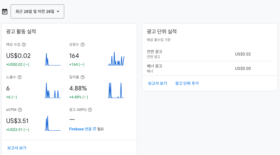 스크린샷 2025-07-13 오후 3.40.58.png