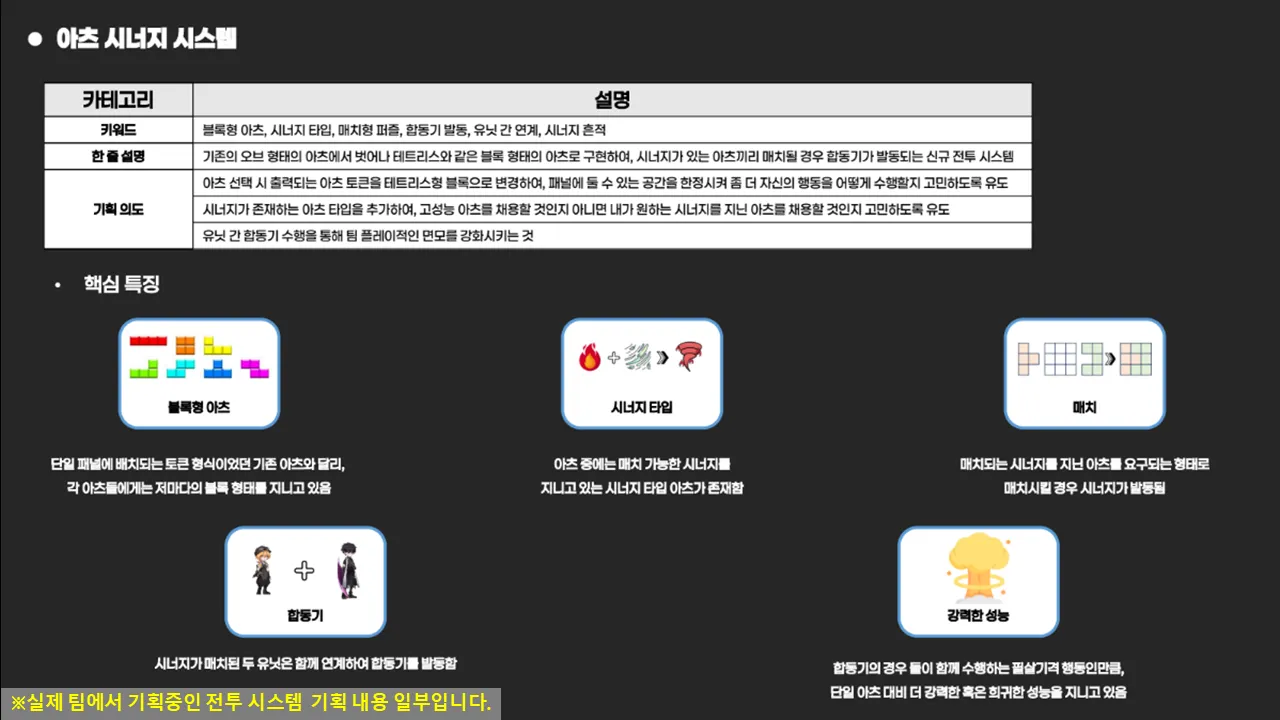 슬라이드11.PNG.webp 슬라이드11.PNG.webp