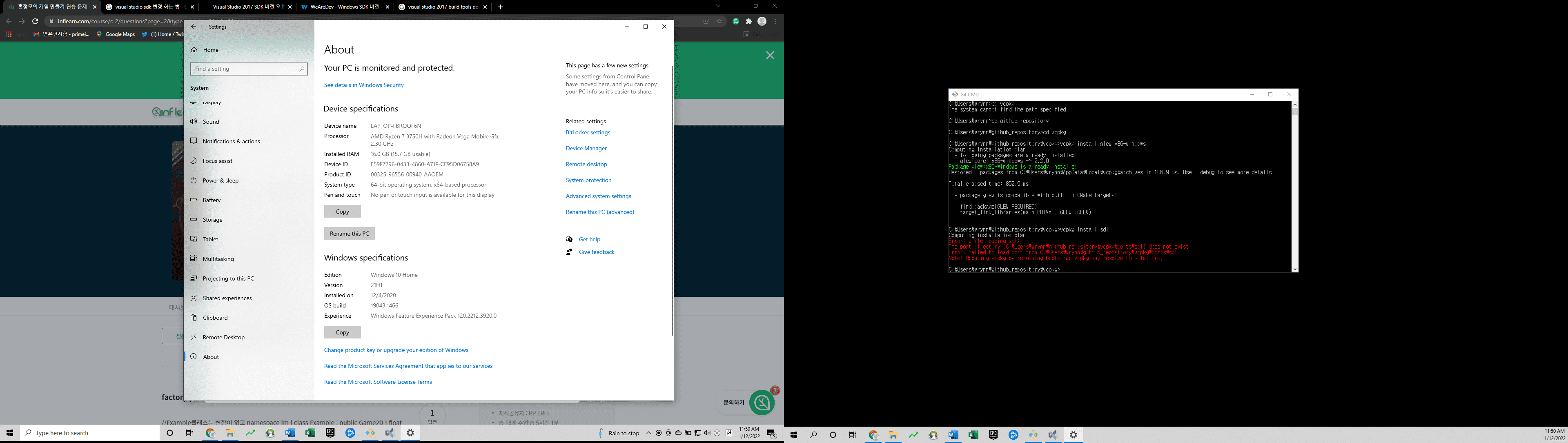 예제 파일 실행 시, 에러 - 인프런 | 커뮤니티 질문&답변