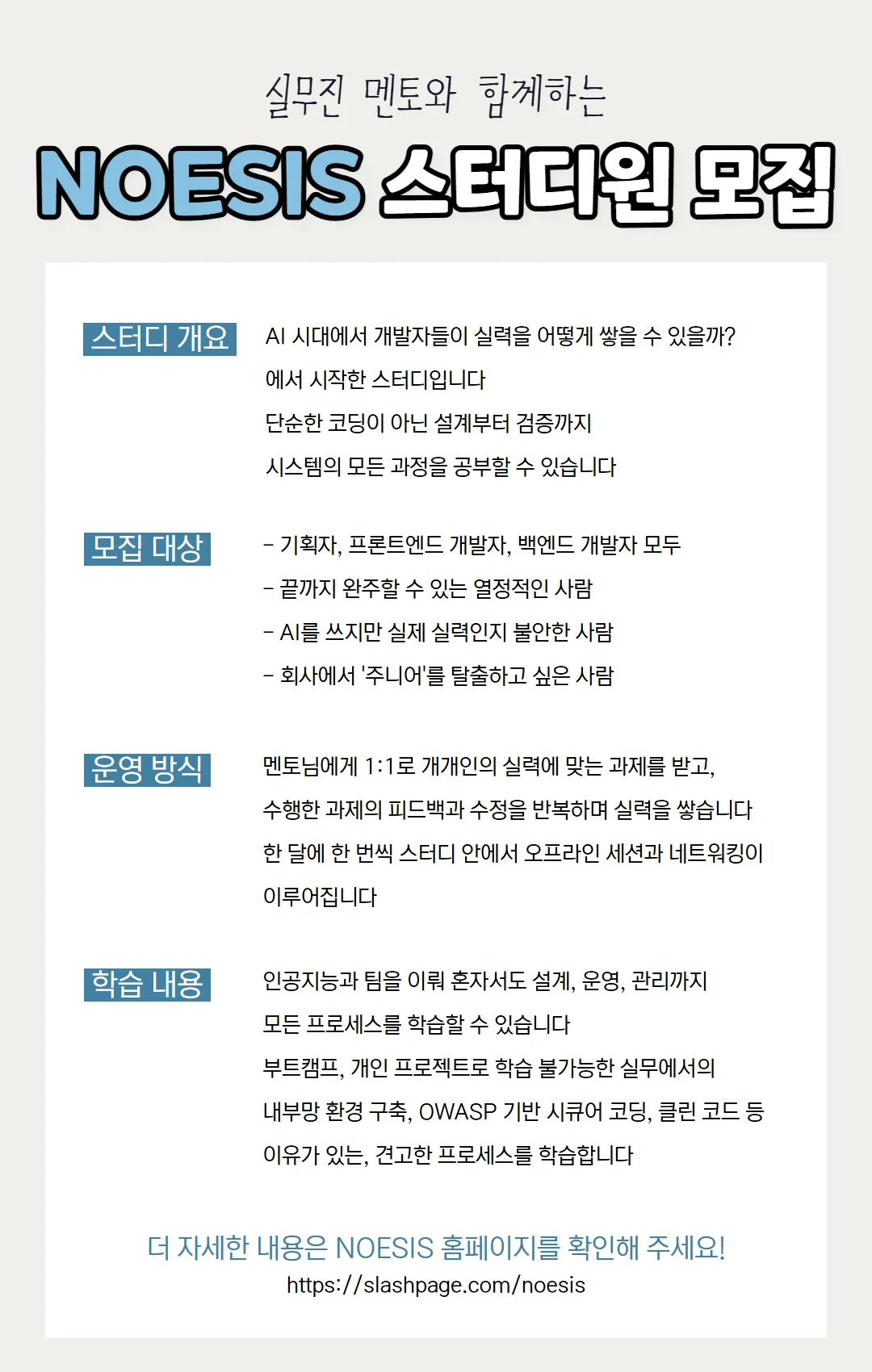 홍보이미지.png.webp 홍보이미지.png.webp