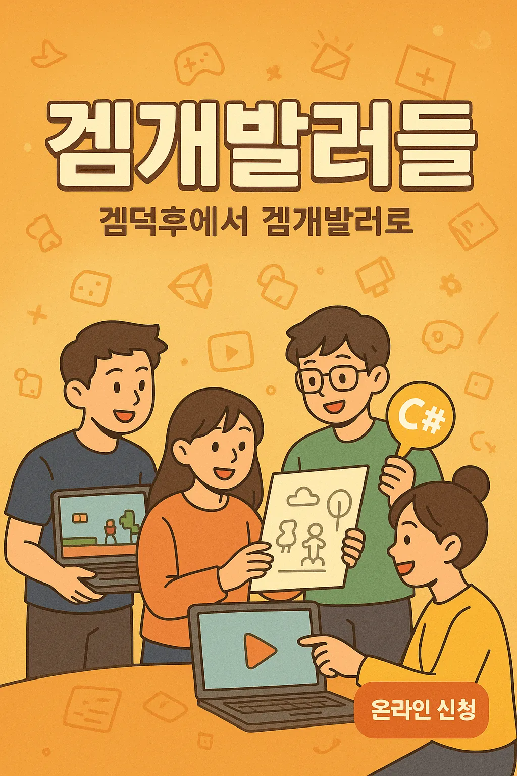 file_00000000a43461f5a8ac5119fff18090 (1).png.webp file_00000000a43461f5a8ac5119fff18090 (1).png.webp