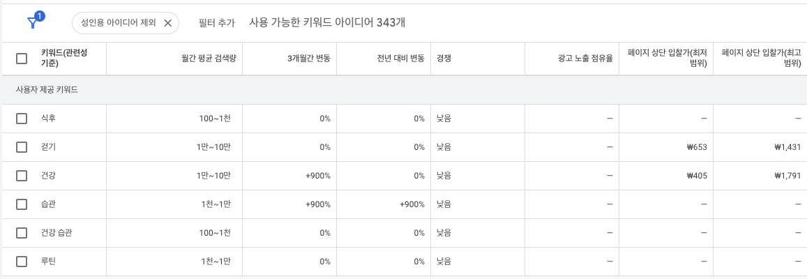 스크린샷 2025-11-04 오전 11.37.07.png 스크린샷 2025-11-04 오전 11.37.07.png