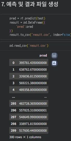 캡처 2222.jpg.webp 캡처 2222.jpg.webp