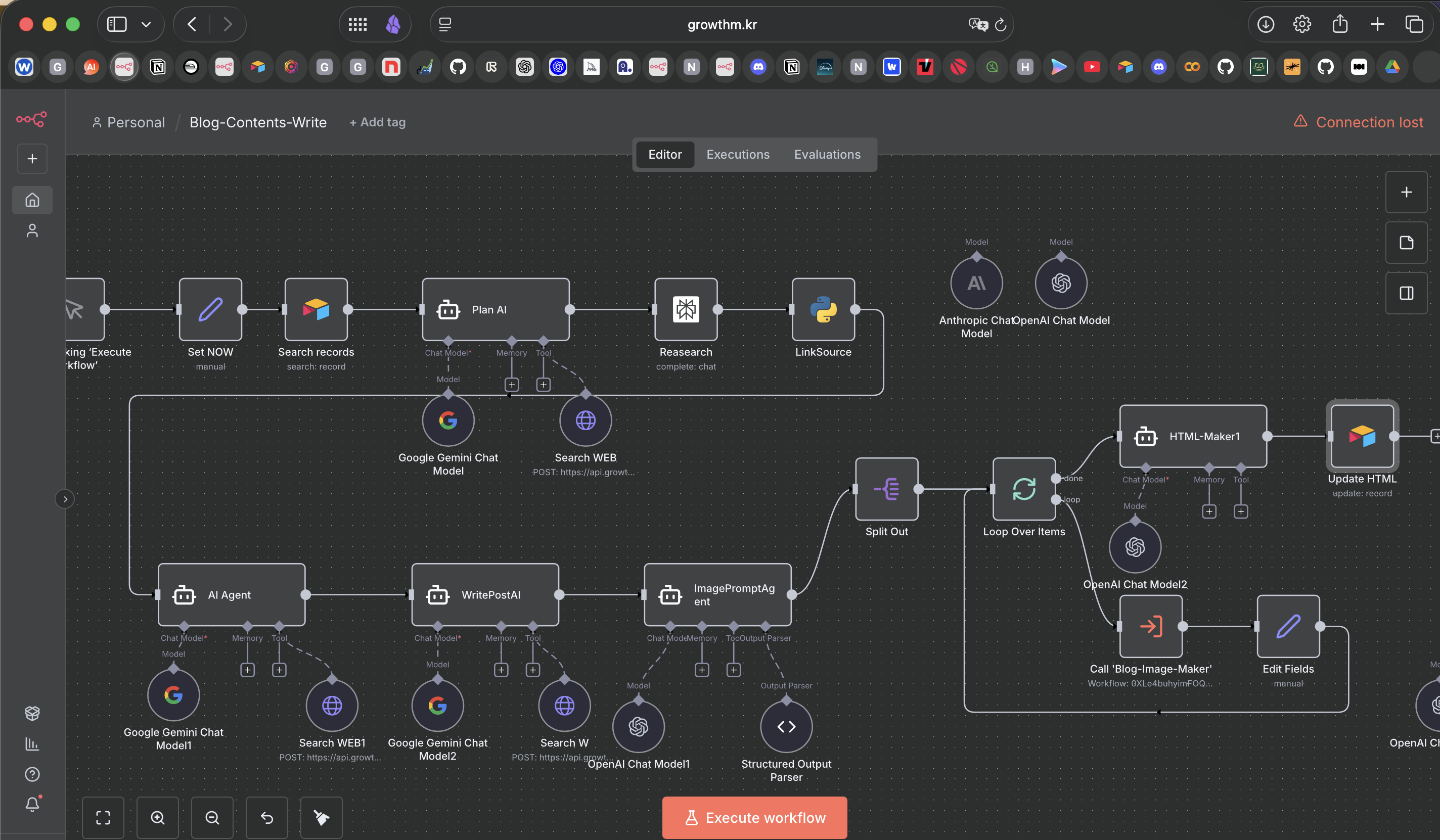 스크린샷 2025-11-21 오후 6.41.34.png 스크린샷 2025-11-21 오후 6.41.34.png