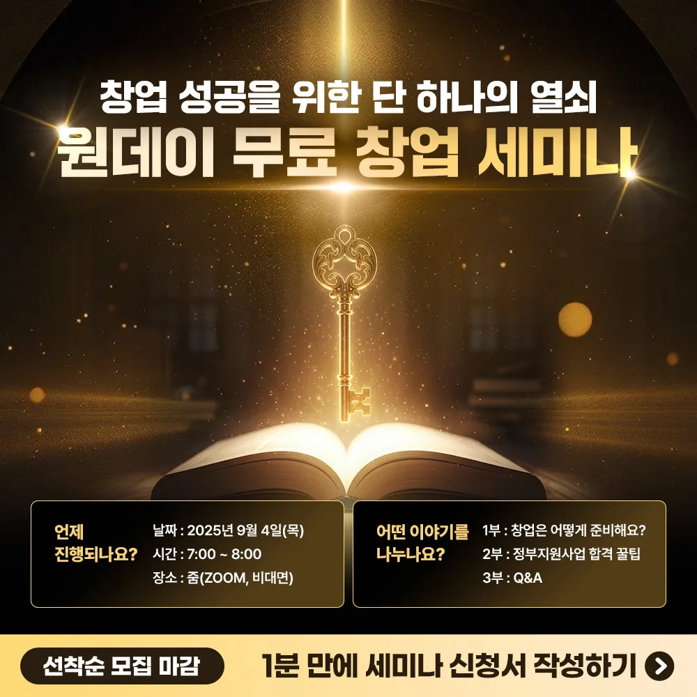 썸네일.jpg.webp 썸네일.jpg.webp