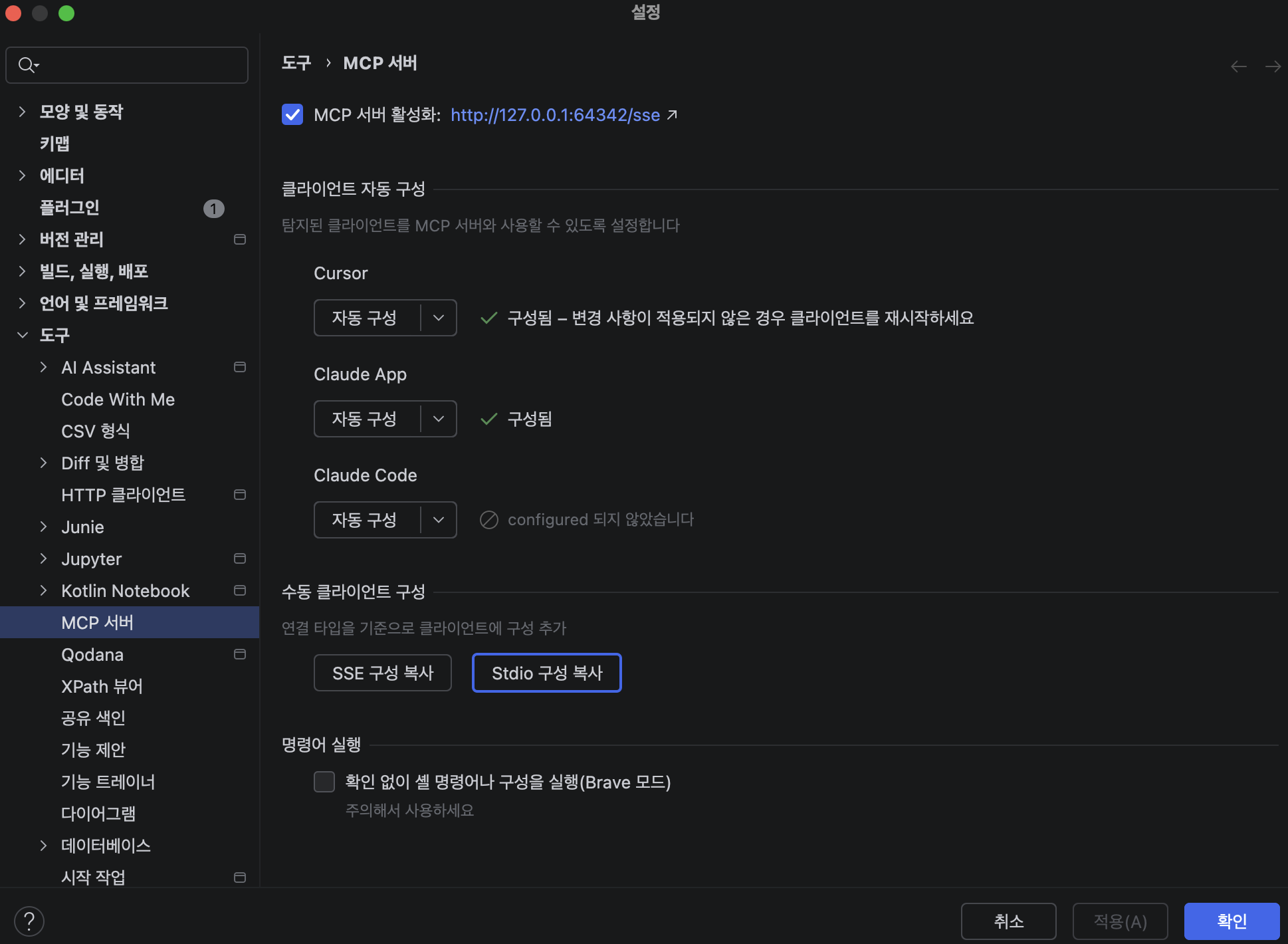 스크린샷 2026-03-03 오후 4.37.23.png 스크린샷 2026-03-03 오후 4.37.23.png