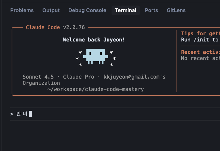 Screenshot 2026-01-06 at 8.40.21 PM.png Screenshot 2026-01-06 at 8.40.21 PM.png