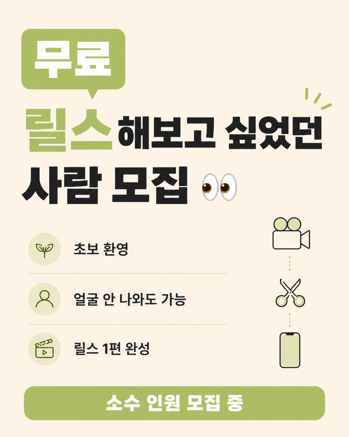 4A1CF3E4-743A-49FF-9379-724EACA4B548.png.webp 4A1CF3E4-743A-49FF-9379-724EACA4B548.png.webp