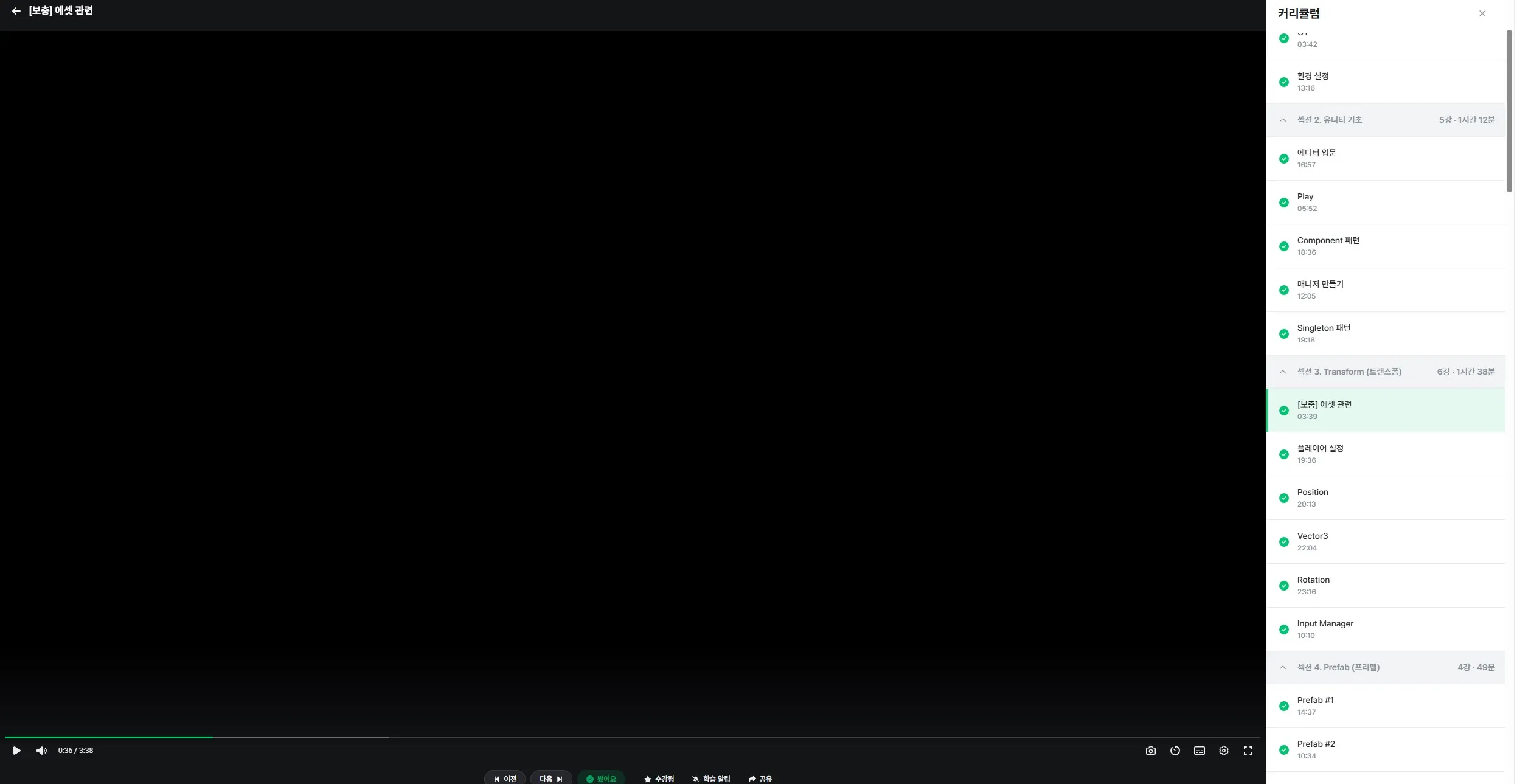 화면 캡처 2025-04-28 222911.jpg.webp