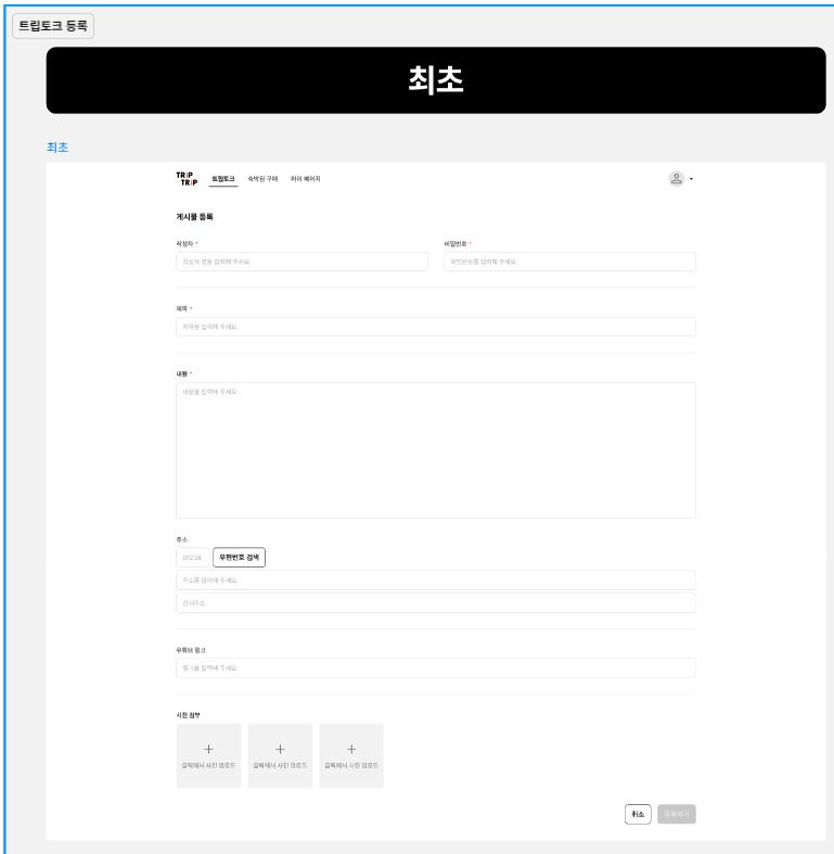 화면 캡처 2025-06-02 100710.png