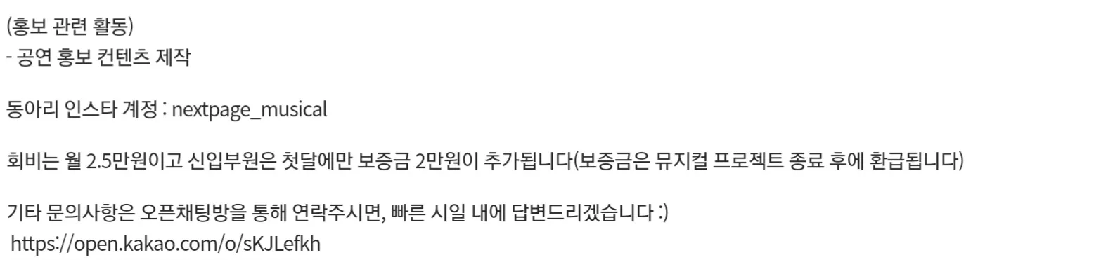 Screenshot_20250603_174258_Samsung Internet.jpg.webp