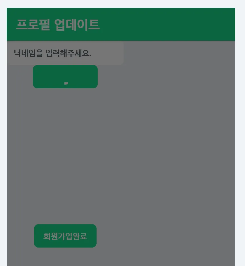 제목 없음2.png.webp