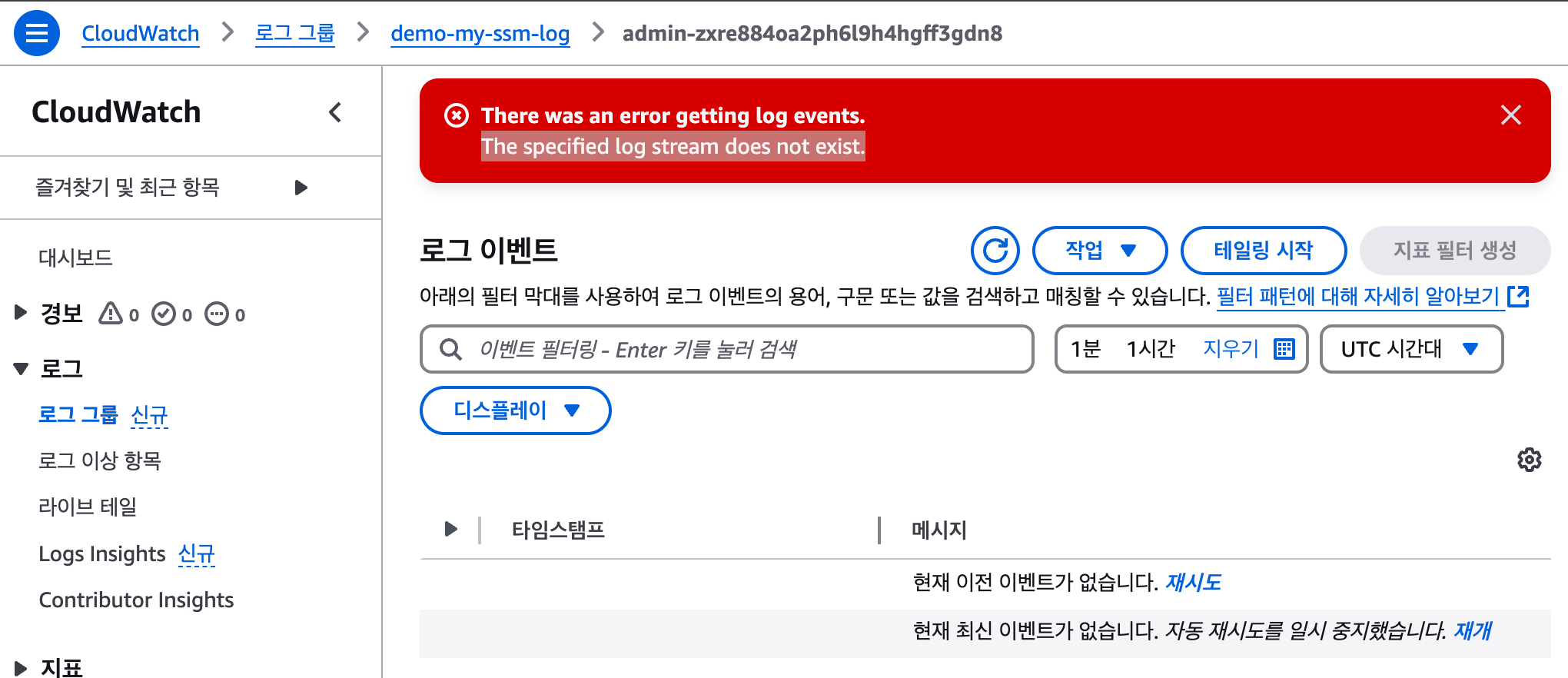 스크린샷 2025-01-15 오후 9.34.56.png