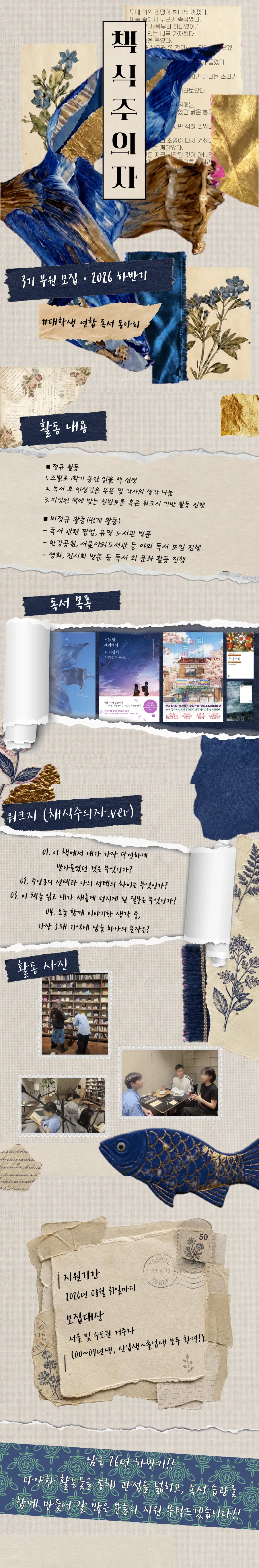 1000025224.png.webp 1000025224.png.webp