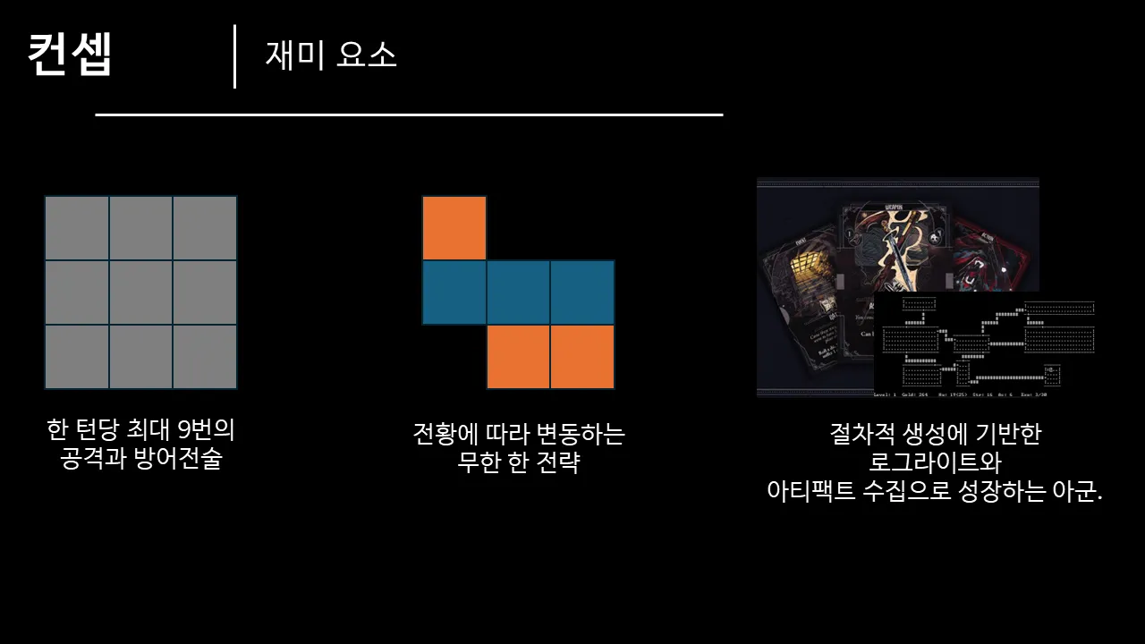 슬라이드10.PNG.webp 슬라이드10.PNG.webp