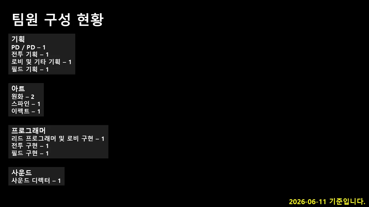 슬라이드23.PNG.webp 슬라이드23.PNG.webp