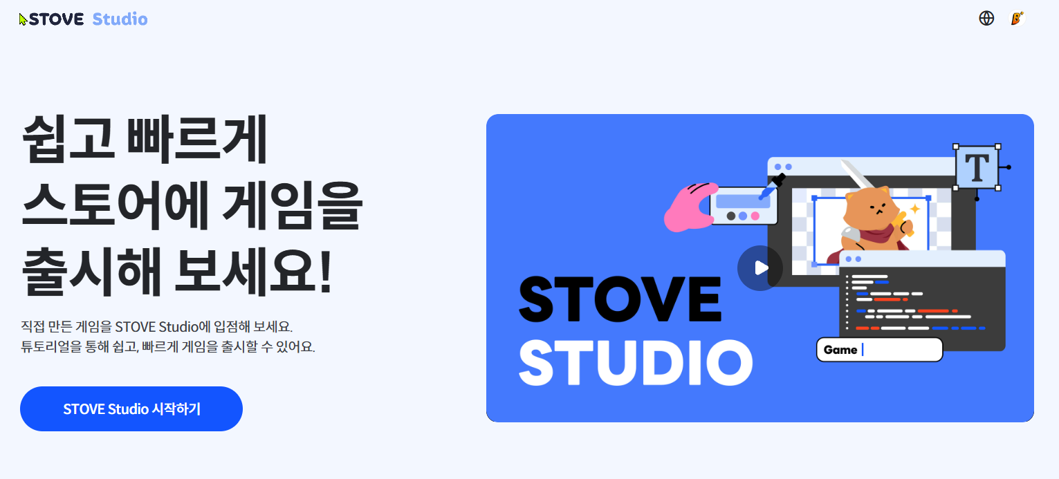 Cap 2025-11-13 08-52-18-178.png Cap 2025-11-13 08-52-18-178.png