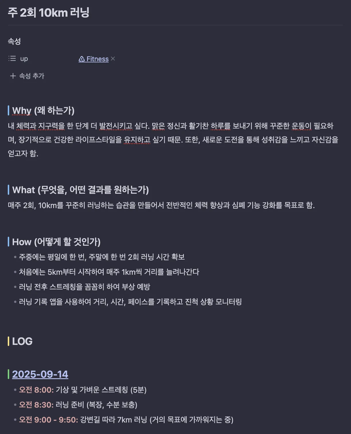 스크린샷 2025-09-14 오전 10.12.58.png.webp
