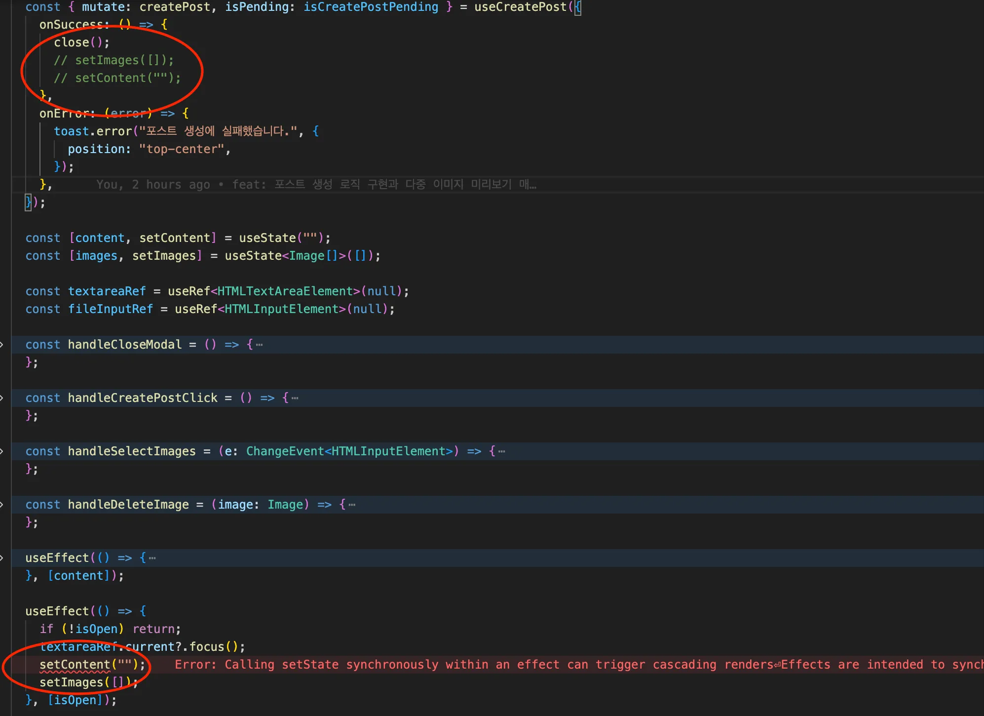 Screen Shot 2026-01-16 at 5.20.30 PM.png.webp