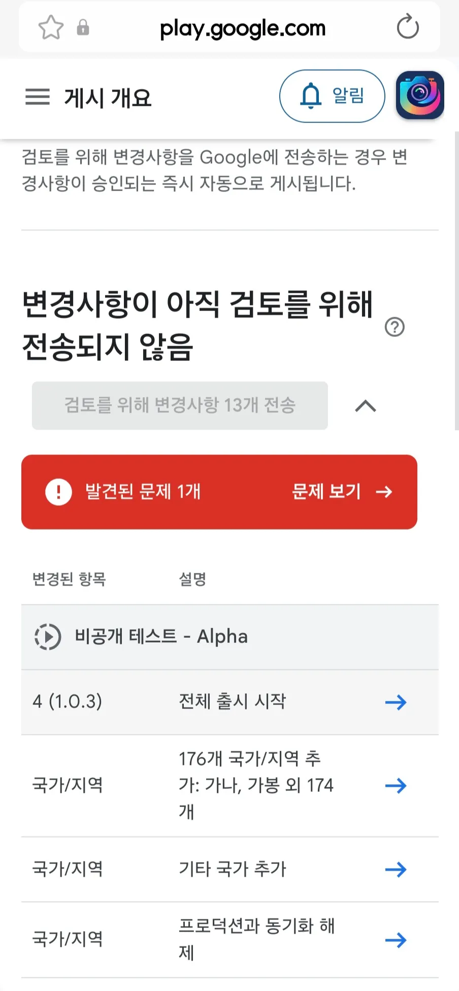 1000006365.jpg.webp 1000006365.jpg.webp