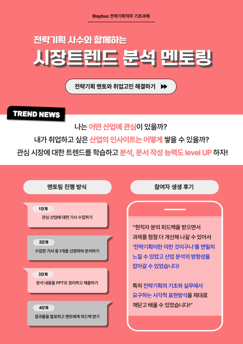 제목을 입력해주세요_-004 (7).png