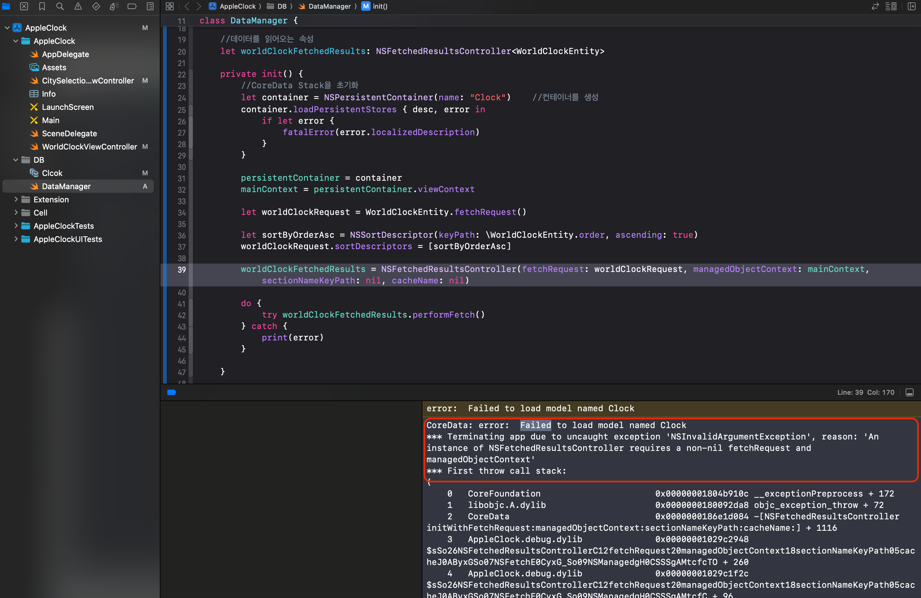 스크린샷 2025-04-12 오후 9.52.42.png.webp