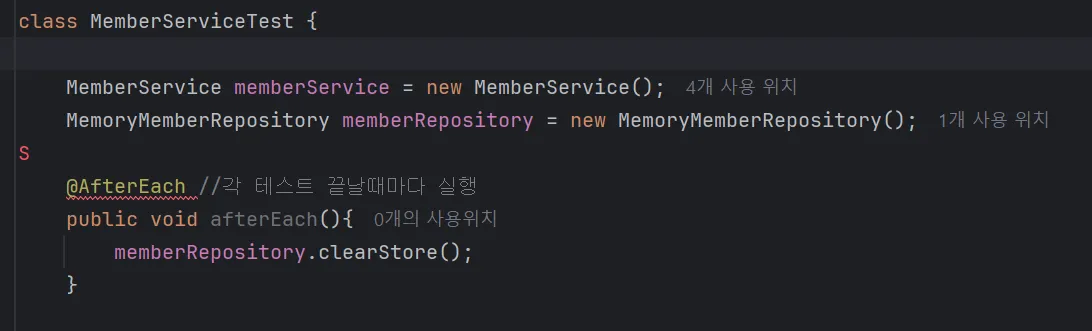 스크린샷 2025-02-17 183129.png.webp