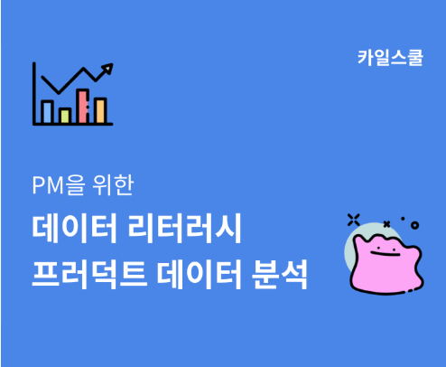스크린샷 2025-06-17 오후 2.43.15