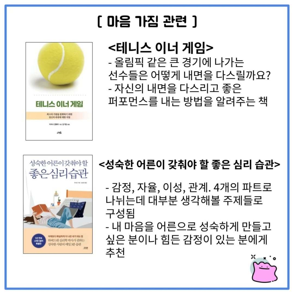 2025년 생일이네요