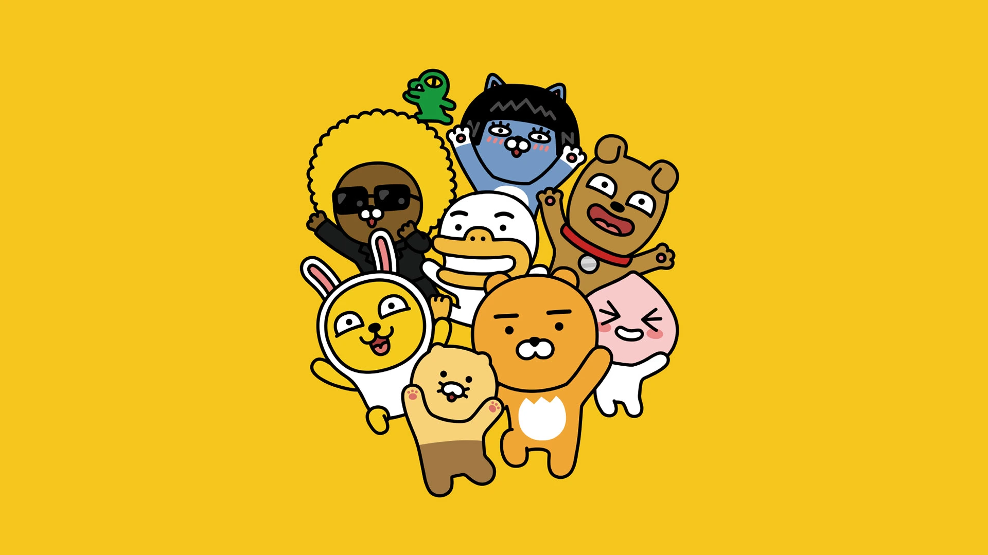 다운로드