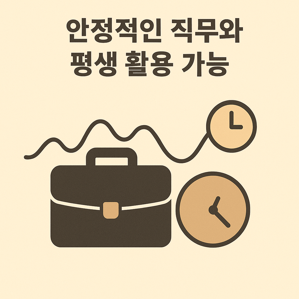 ChatGPT Image 2025년 9월 5일 오후 11_11_27