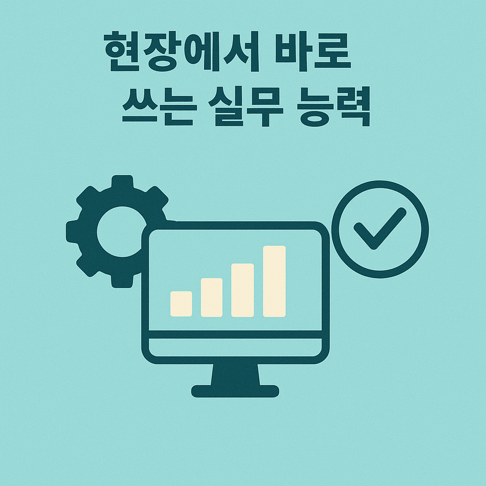 ChatGPT Image 2025년 9월 5일 오후 11_15_26