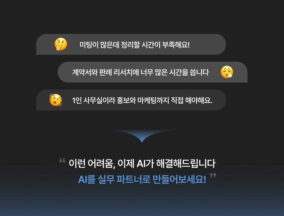 세스고딘 템플릿 1