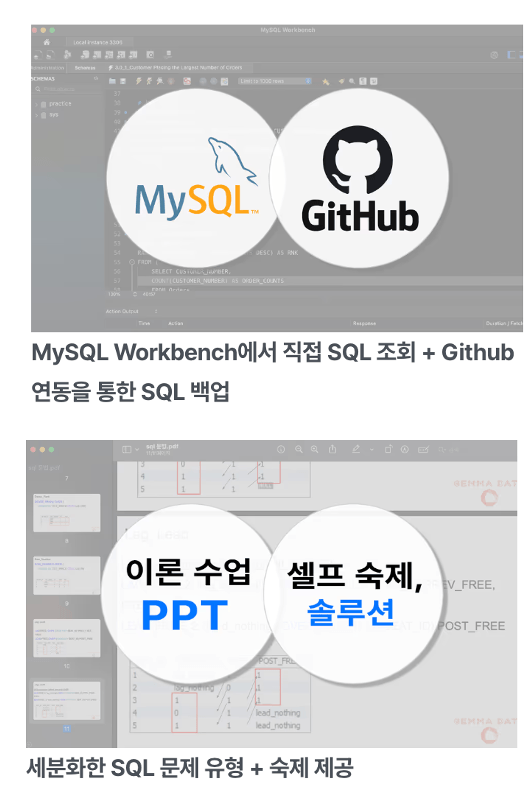 스크린샷 2025-11-10 오후 11.23