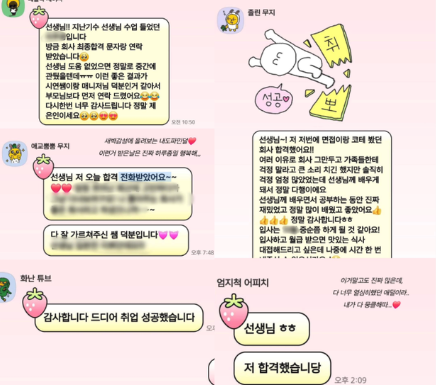 스크린샷 2026-04-22 오후 2.12.50