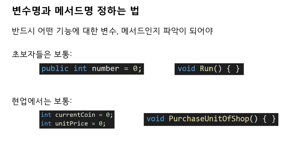 스크린샷 2026-07-29 162304