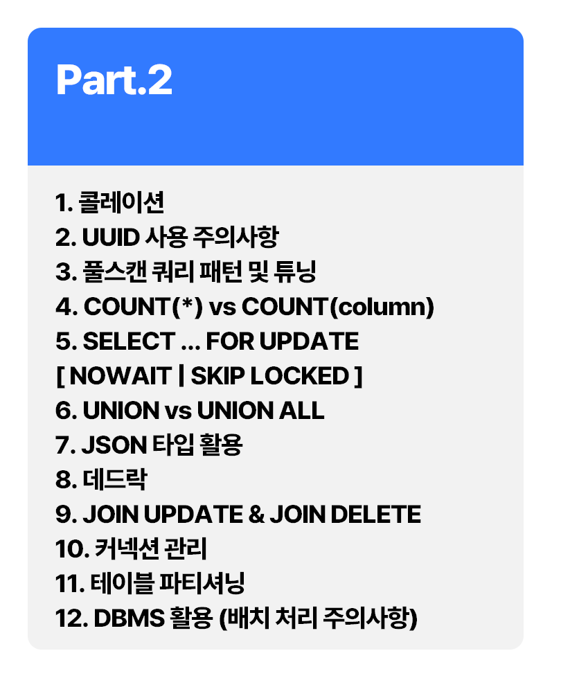 Real mysql 1 mysql 