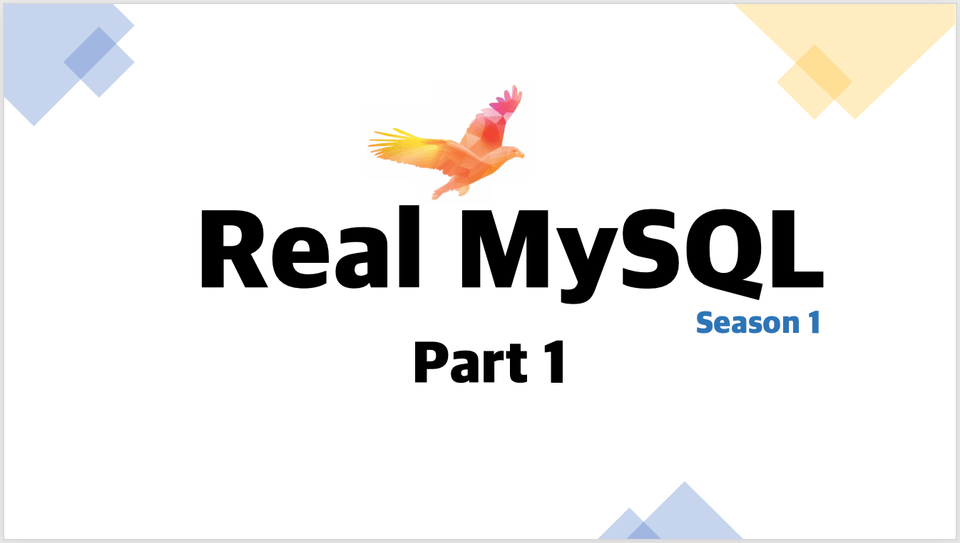 Real MySQL 시즌1 - Part1