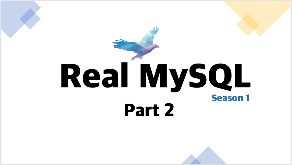 Real MySQL 시즌1 - Part2