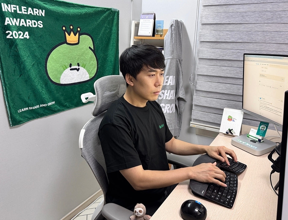 지식공유3
