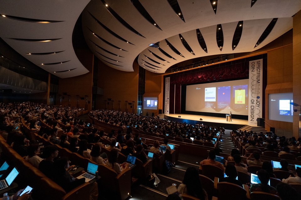 스펙트럼콘_2019년스콘1